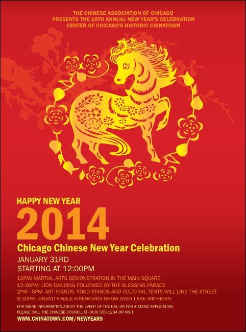 Chinese New Year 2014 Flyer Product Front