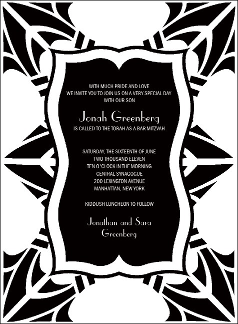 Bar Mitzvah Black & White Invitation Product Front