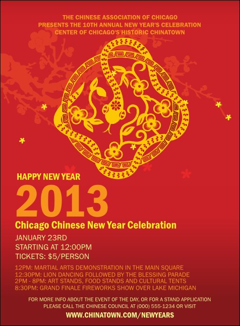 Chinese New Year Flower Snake Invitation