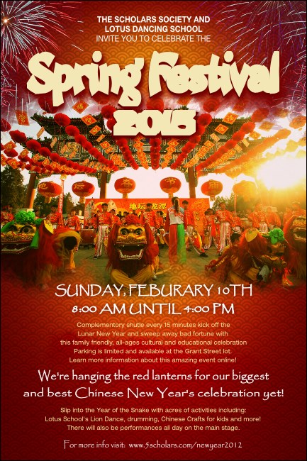 Chinese New Year Celebration Poster