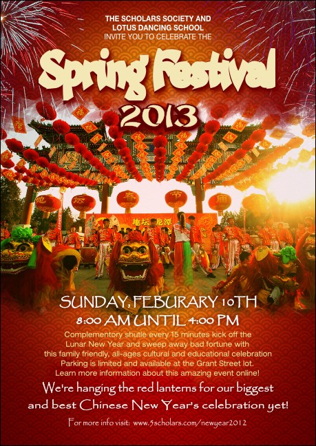 Chinese New Year Celebration Postcard