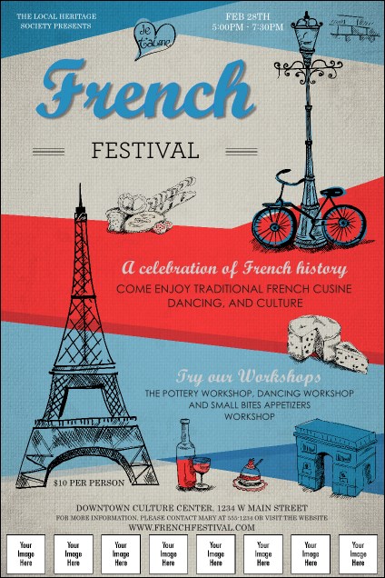 French Logo Poster Product Front